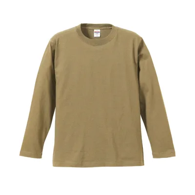 United Athle 5010-01 Dark Khaki 0537 Size:XXL