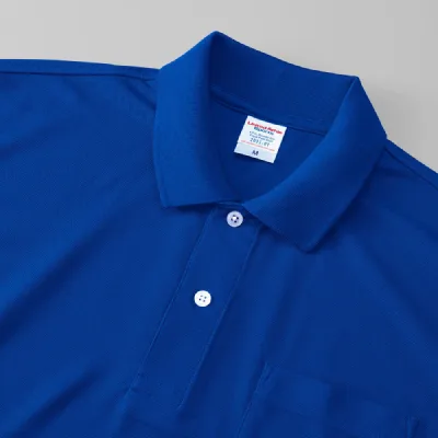 United Athle 2021-01 4.7oz 高機能吸濕排汗網眼快乾有袋 Polo衫