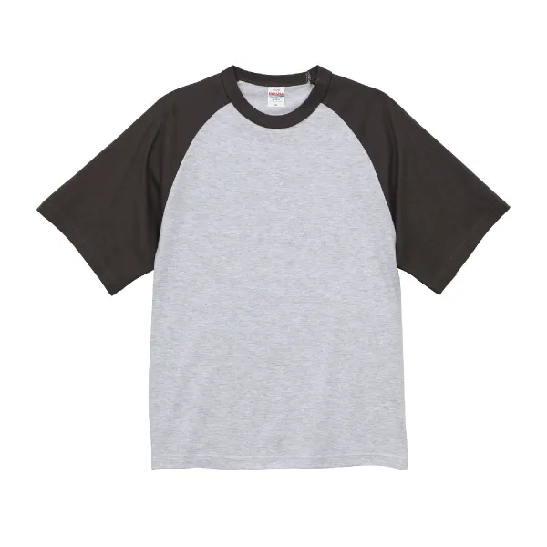 United Athle 5041-01 Ash/Black 7907 Size:XL