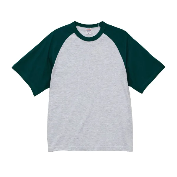 United Athle 5041-01 Ash/Billiard Green 7939 Size:XL