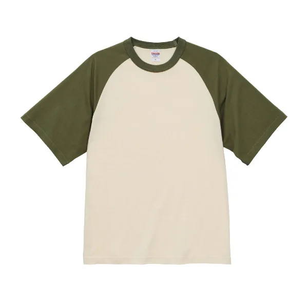 United Athle 5041-01 Vintage Natural/Light Olive 8042 Size:XL