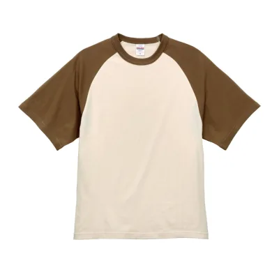 United Athle 5041-01 Vintage Natural/Dark Camel 8043 Size:XL