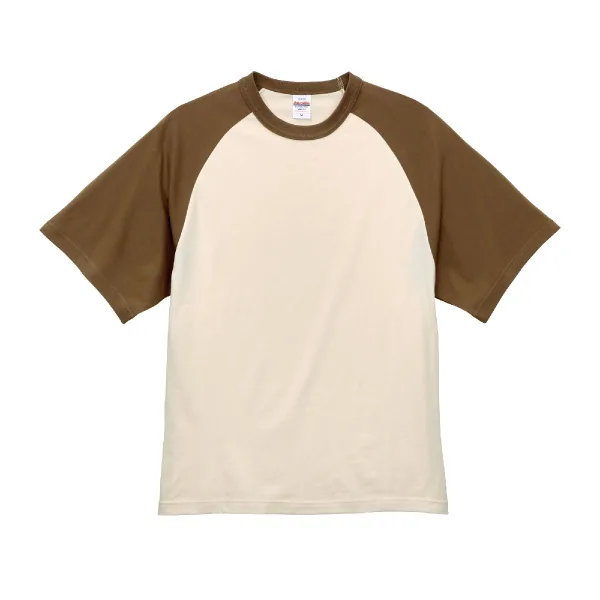 United Athle 5041-01 Vintage Natural/Dark Camel 8043 Size:XL