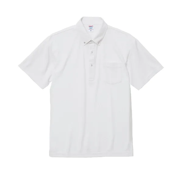 United Athle 2023-01 White 0001 Size:5XL