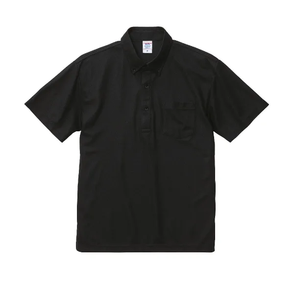United Athle 2023-01 Black 0002 Size:5XL
