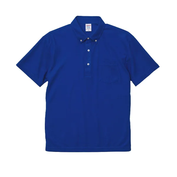 United Athle 2023-01 Cobalt Blue 0084 Size:5XL