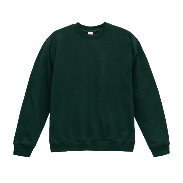 United Athle 5399-01 Moss Green 0054 Size:2XL