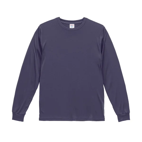 United Athle 5709-01 Grayish Purple 0943 Size:2XL