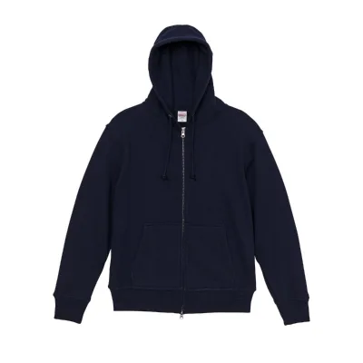美日品牌T恤專門店 16 United Athle 5767-01 Navy 0086 Size:2XL