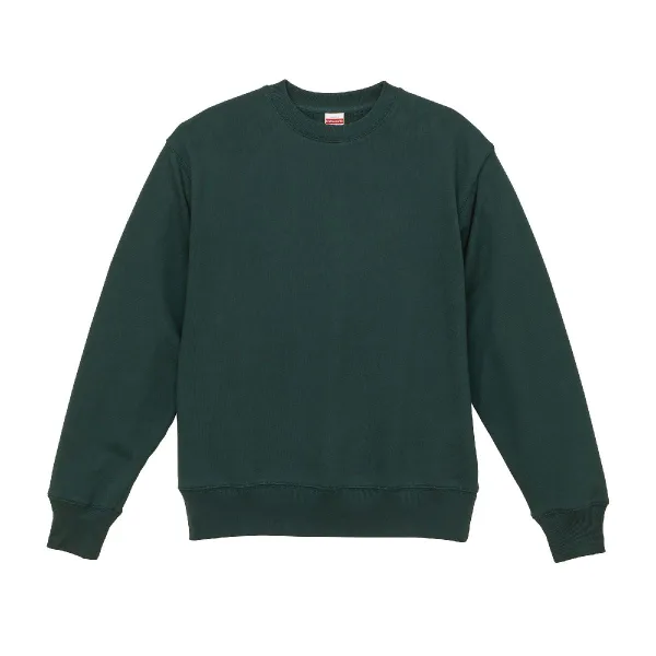 United Athle 5769-01 Forest Green 0241 Size:2XL