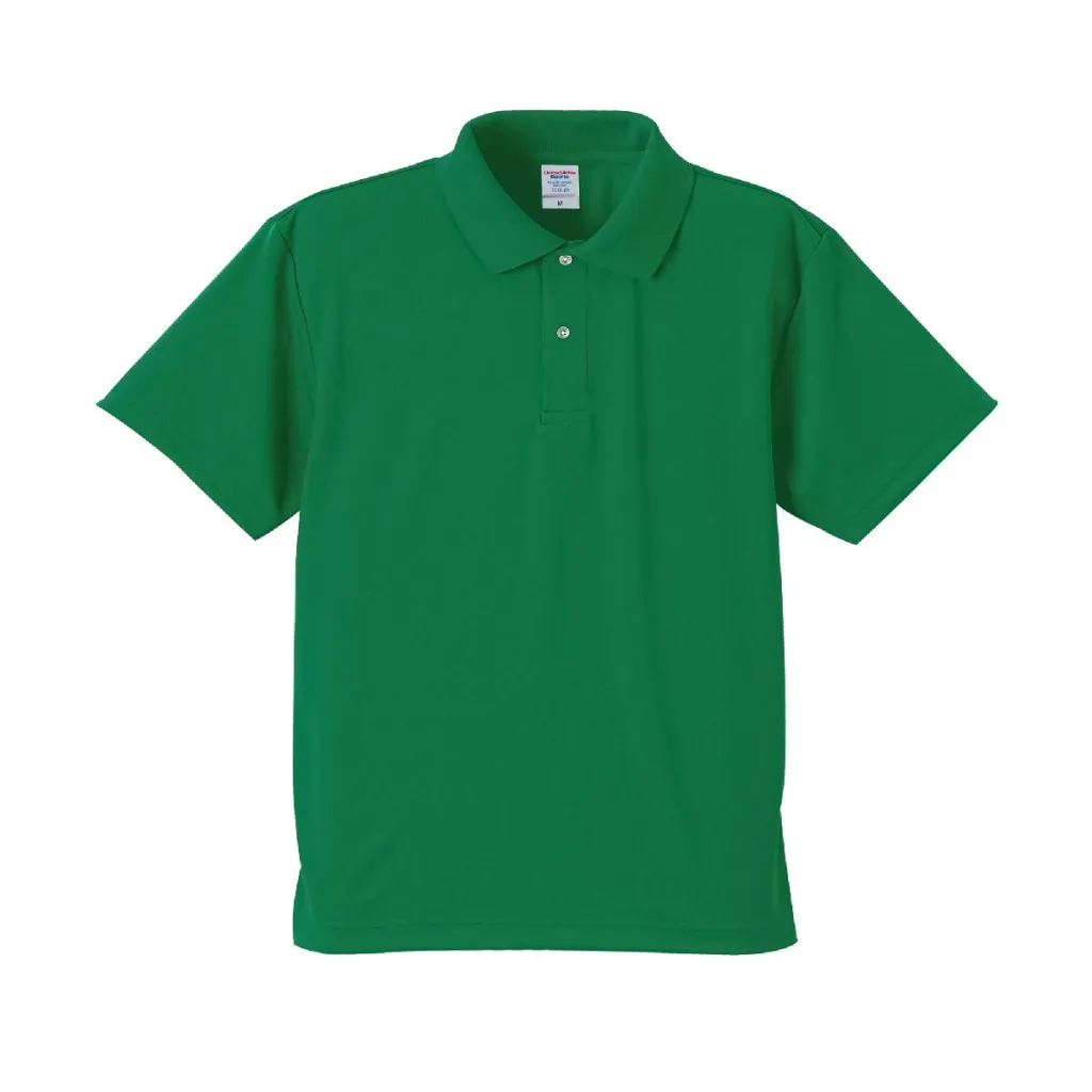 United Athle 5910-01 Green 0029 Size:4XL