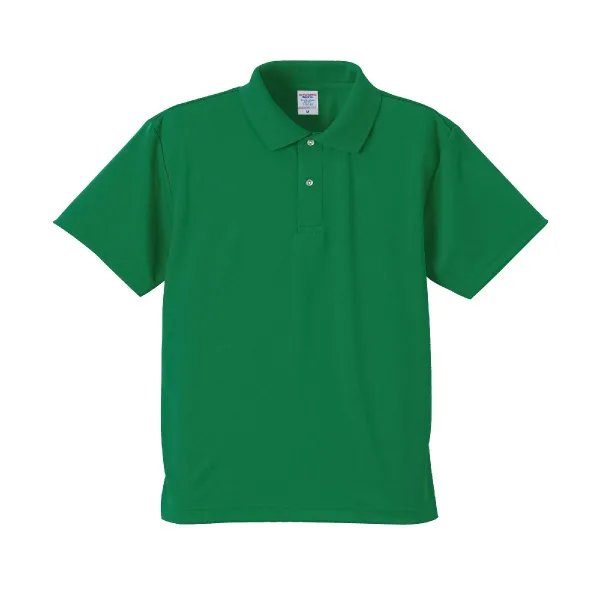 United Athle 5910-01 Green 0029 Size:4XL