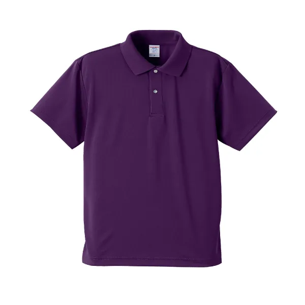 United Athle 5910-01 Purple 0062 Size:4XL