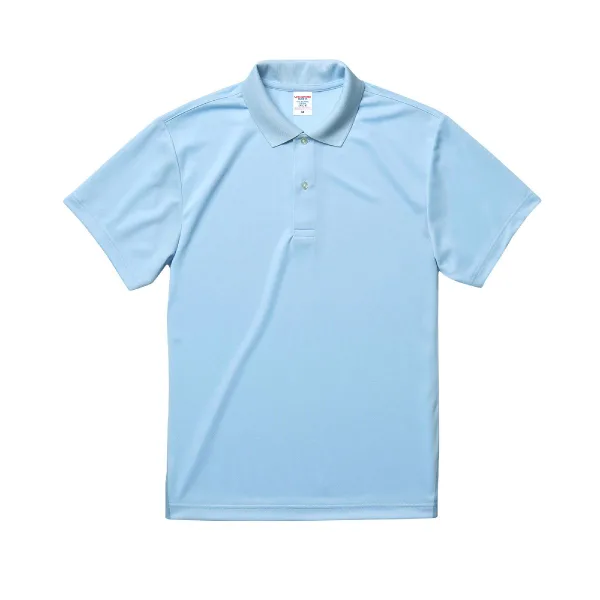 United Athle 5910-01 Light Blue 0488 Size:4XL
