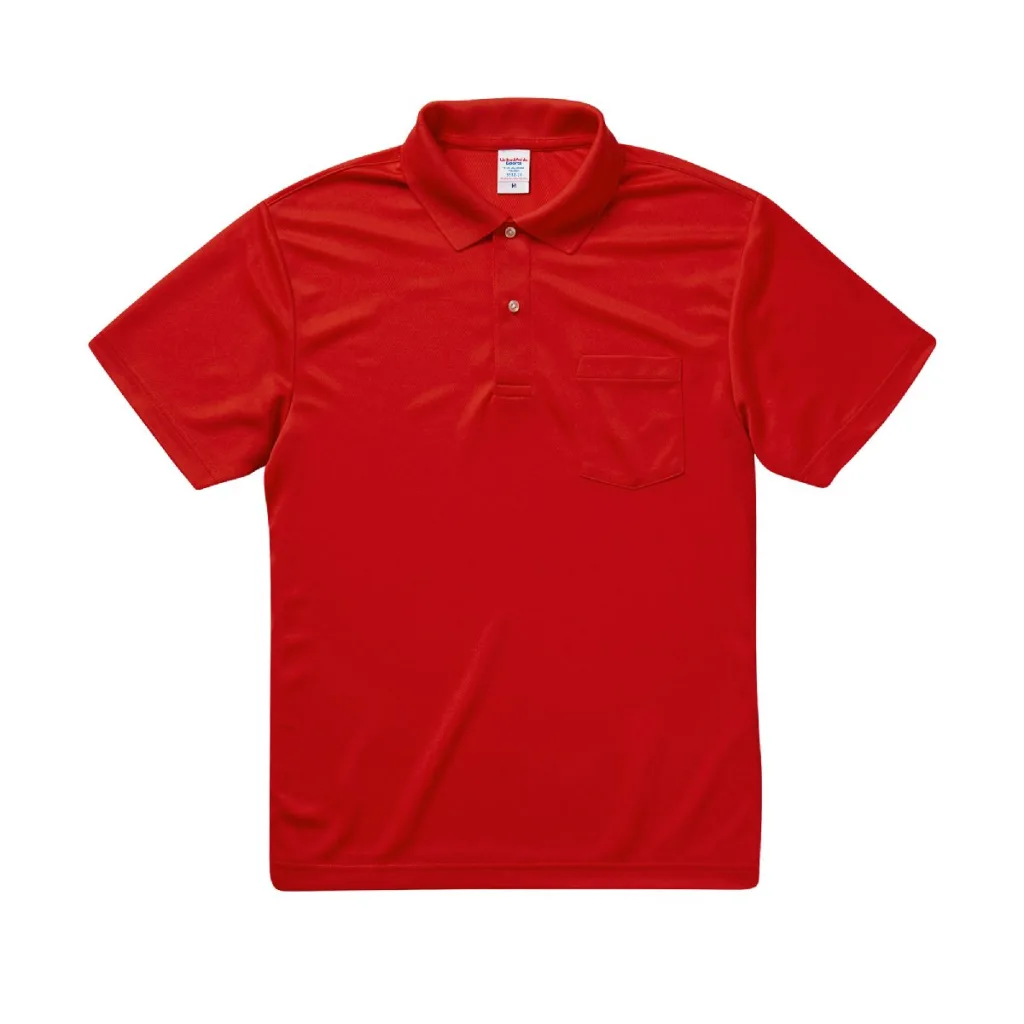 United Athle 5912-01 Red 0069 Size:4XL