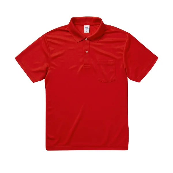 United Athle 5912-01 Red 0069 Size:4XL