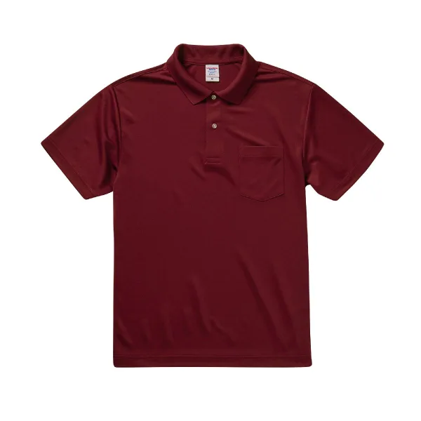 United Athle 5912-01 Maroon 0072 Size:4XL