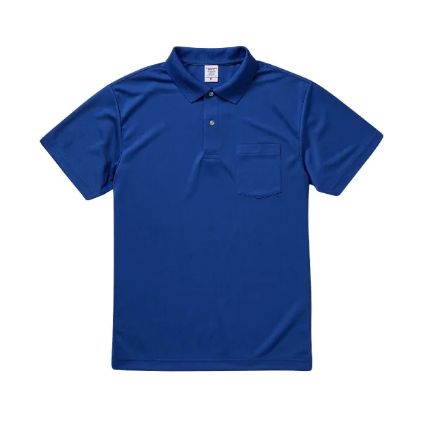 United Athle 5912-01 Cobalt Blue 0084 Size:4XL