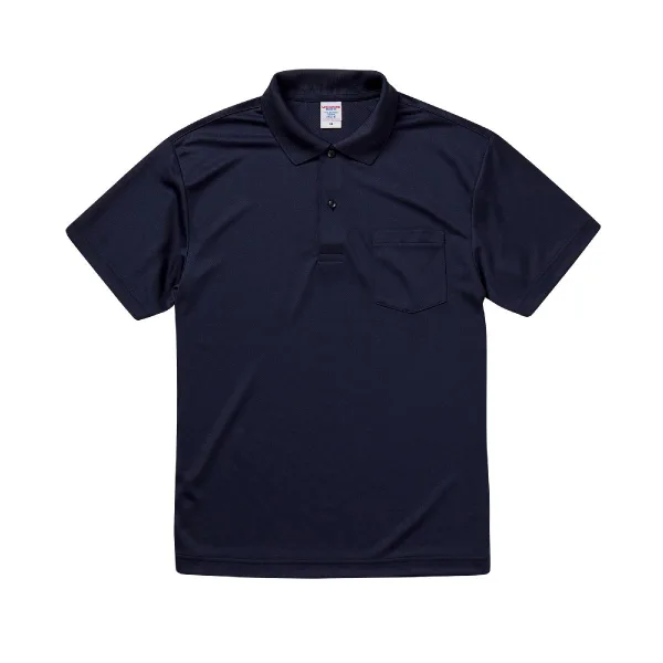 United Athle 5912-01 Navy 0086 Size:4XL