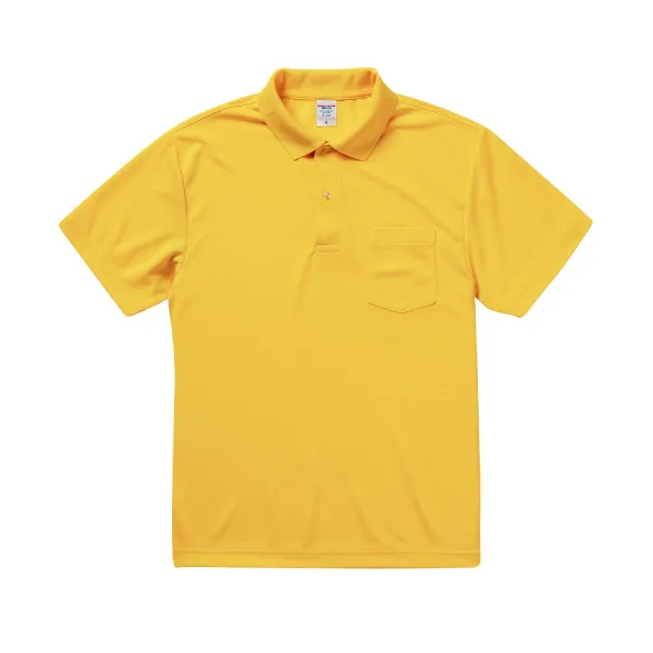 United Athle 5912-01 Canary Yellow 0190 Size:4XL