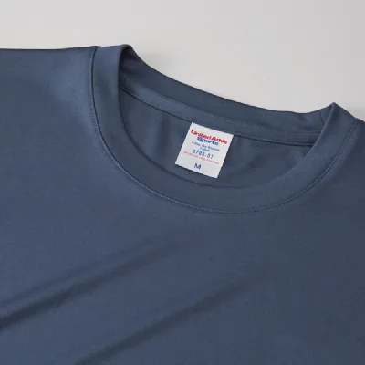 美日品牌T恤專門店 24 United Athle 5700-01 4.4 oz 快乾光滑再生聚酯 T 恤