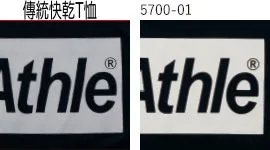 ftr 5700 05 cht