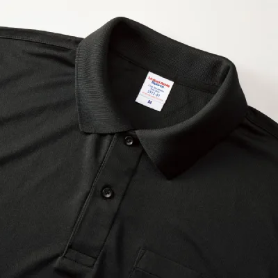美日品牌T恤專門店 8 United Athle 5912-01 4.1oz 快乾運動有袋 Polo 衫