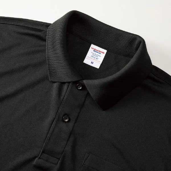 United Athle 5912-01 4.1oz 快乾運動有袋 Polo 衫