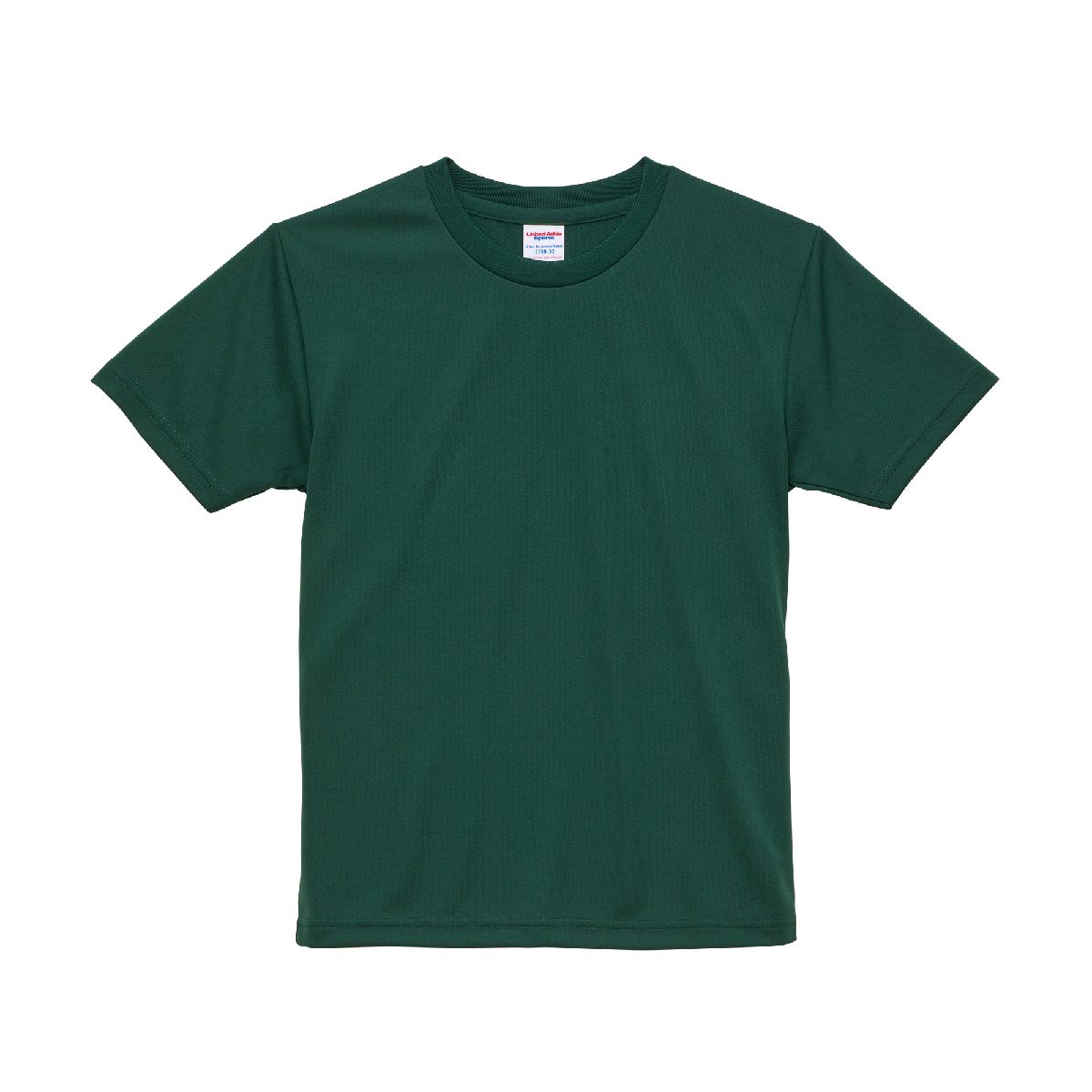 United Athle 5900-02 4.1oz Dry Athletic 童裝快乾運動T恤 13 United Athle 5900-02 Ivy Green 0497 Size:160