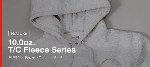 厚帆布包系列 30 sweat fleece bnr