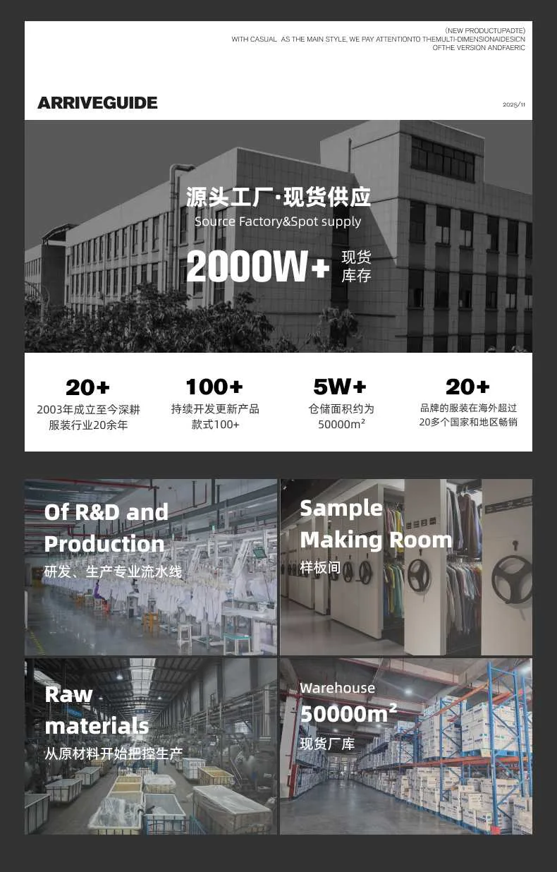 AG2020 240 01