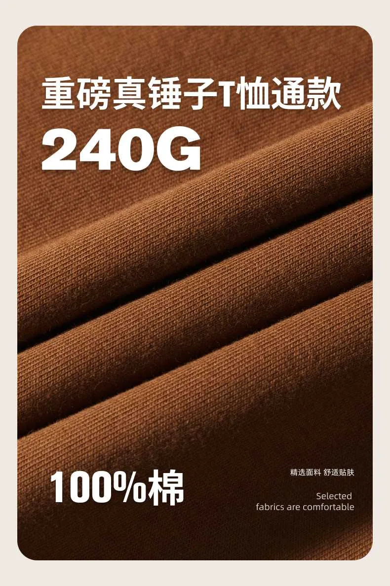 AG2020 240 07